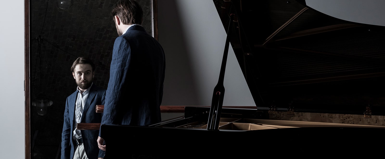 Trifonov_1600x660B